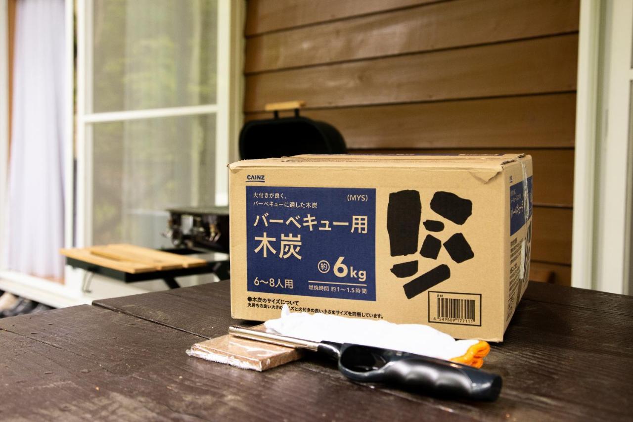 鳥の街77号北軽井沢#木の香りに包まれる癒しの木house#吹き抜けのある貸切別荘#bbq#ダーツ#カラok#大画面プロジェクター#駐車可 Tsumagoi